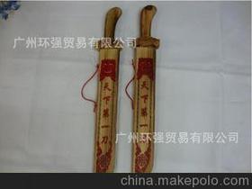 永平工艺品供应商,价格,永平工艺品批发市场 